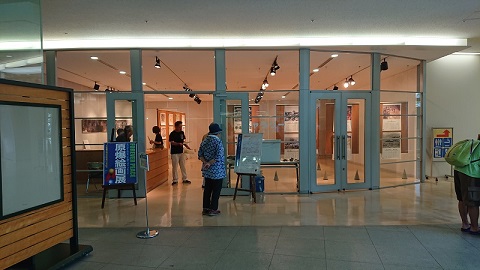 第6回桜区原爆絵画展
