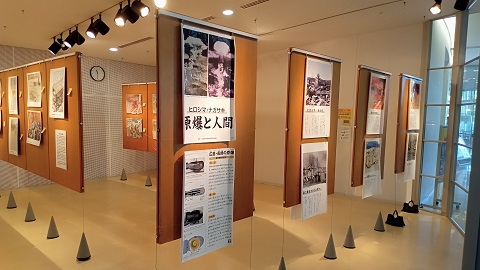 会場風景1