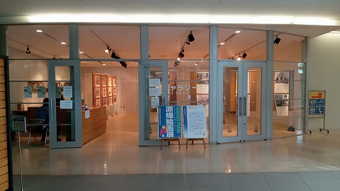第8回桜区原爆絵画展