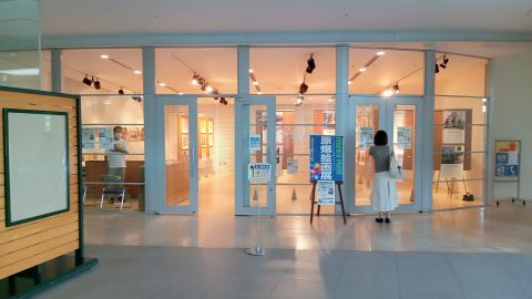 第9回桜区原爆絵画展